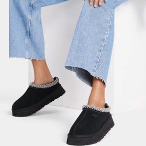 Uggs Tazz slippers / RARE NTW / Black